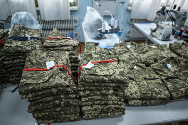 PROCUREMENT OF MILITARY UNIFORMS